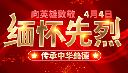 一杯杏花酒，滿盞思故人