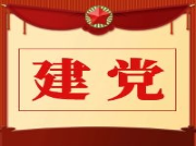 ?？松｜h生日快樂(lè)